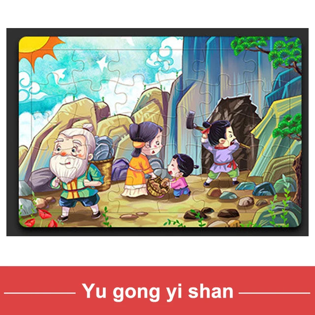 Animal Puzzle Board